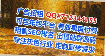 隆阳孕母影视传媒有限公司